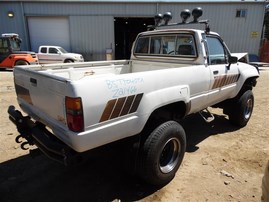 1985 TOYOTA PICKUP STANDARD CAB SR5 WHITE 2.4 MT 4WD Z21466